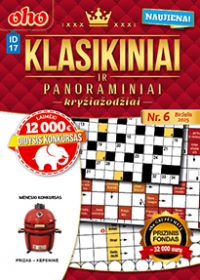 ID 17 oho Klasikiniai ir panoraminiai kryžiažodžiai